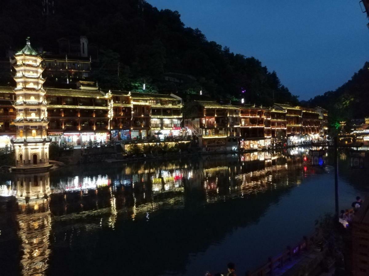 沱江缘民宿 Fenghuang Εξωτερικό φωτογραφία