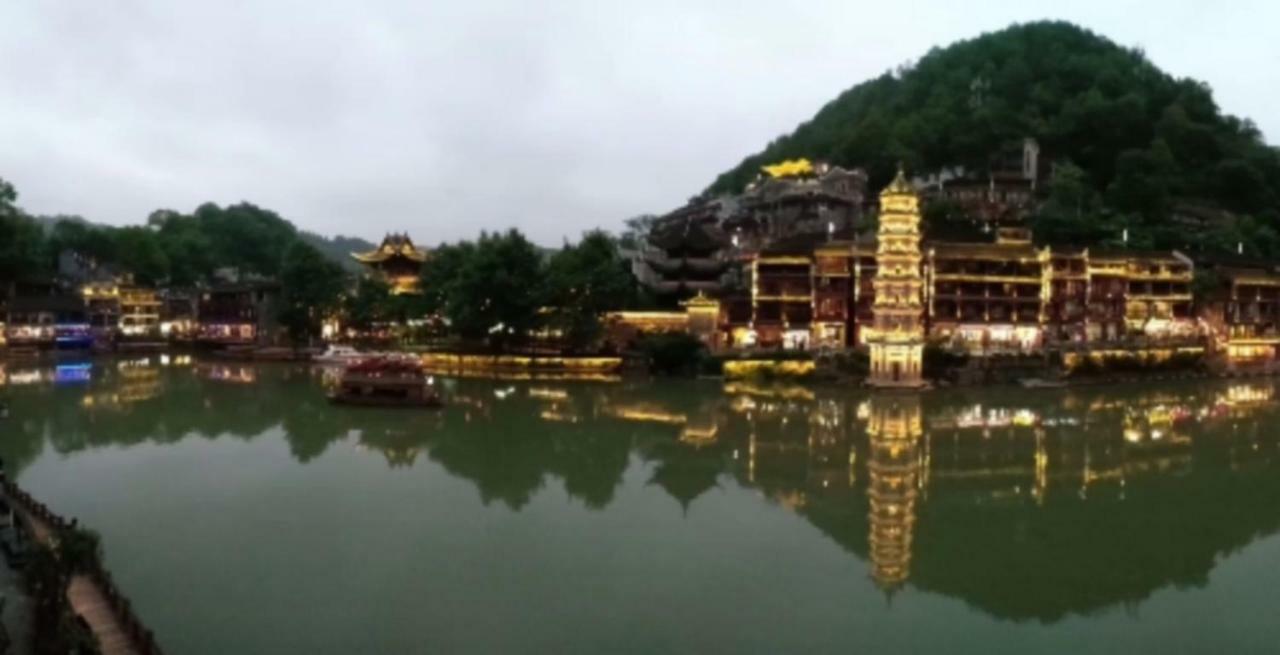 沱江缘民宿 Fenghuang Εξωτερικό φωτογραφία