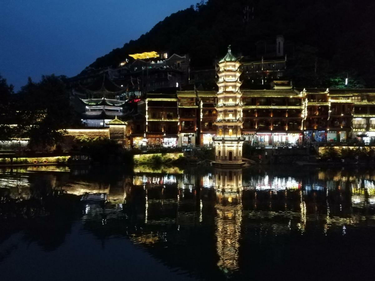 沱江缘民宿 Fenghuang Εξωτερικό φωτογραφία
